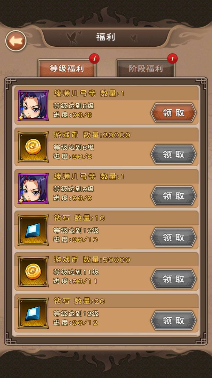 图片[39]-【我是死神】站长典藏版动漫卡通卡牌回合手游-2023年5月6日最新打包Win服务端源码视频架设教程-完善GM后台工具！-朝晞小屋