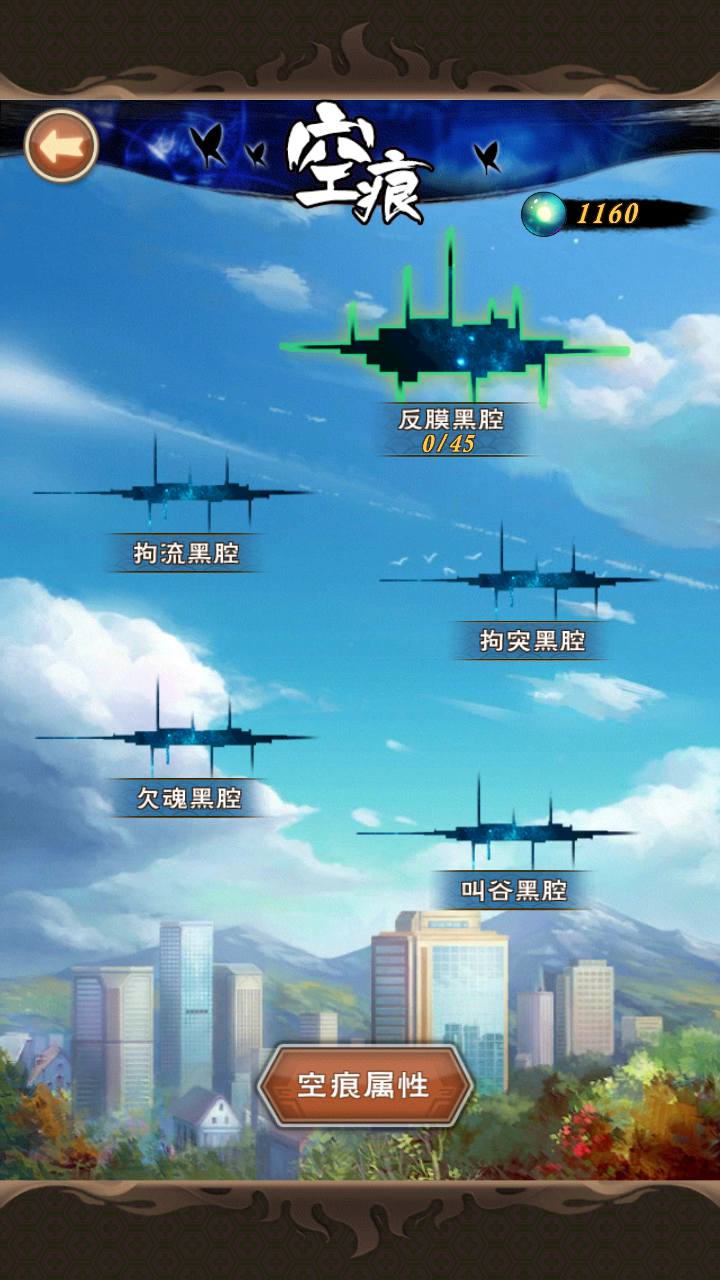 图片[41]-【我是死神】站长典藏版动漫卡通卡牌回合手游-2023年5月6日最新打包Win服务端源码视频架设教程-完善GM后台工具！-朝晞小屋