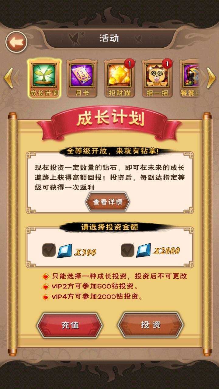 图片[2]-【我是死神】站长典藏版动漫卡通卡牌回合手游-2023年5月6日最新打包Win服务端源码视频架设教程-完善GM后台工具！-朝晞小屋