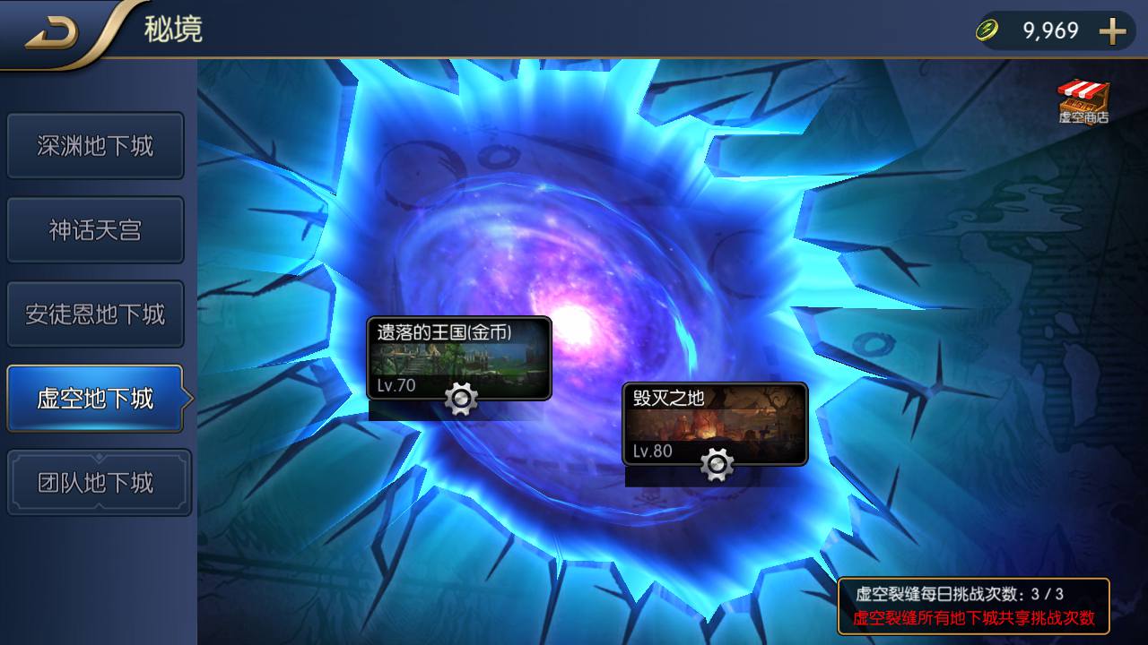 图片[22]-【阿拉德之怒之神话阿拉德120级神话2】站长推荐经典横版格斗闯关剧情任务手游-2023年5月6日最新打包Win服务端源码视频架设教程-总GM运营后台-多功能GM网页授权后台-用户后台-安卓苹果IOS双端版本！-朝晞小屋