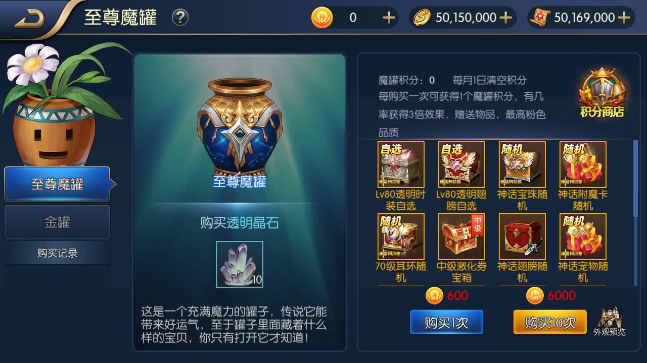 图片[18]-【阿拉德之怒之神话阿拉德120级神话2】站长推荐经典横版格斗闯关剧情任务手游-2023年5月6日最新打包Win服务端源码视频架设教程-总GM运营后台-多功能GM网页授权后台-用户后台-安卓苹果IOS双端版本！-朝晞小屋