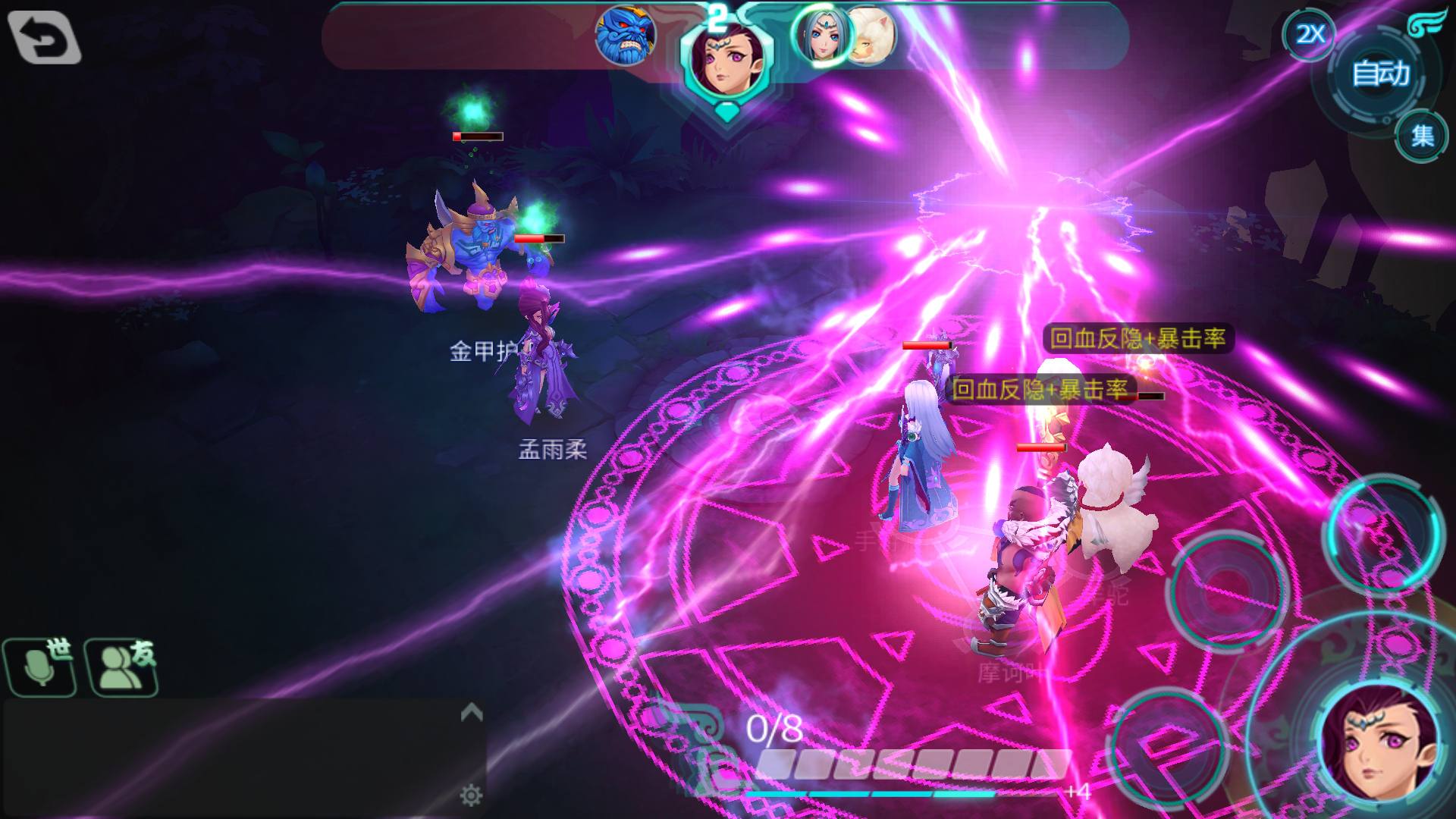 图片[31]-【梦幻苍穹之霸王之心】站长典藏版Q萌3D角色扮演回合类手游-2023年5月3日最新打包Linux服务端源码视频架设教程-附带假人！-朝晞小屋