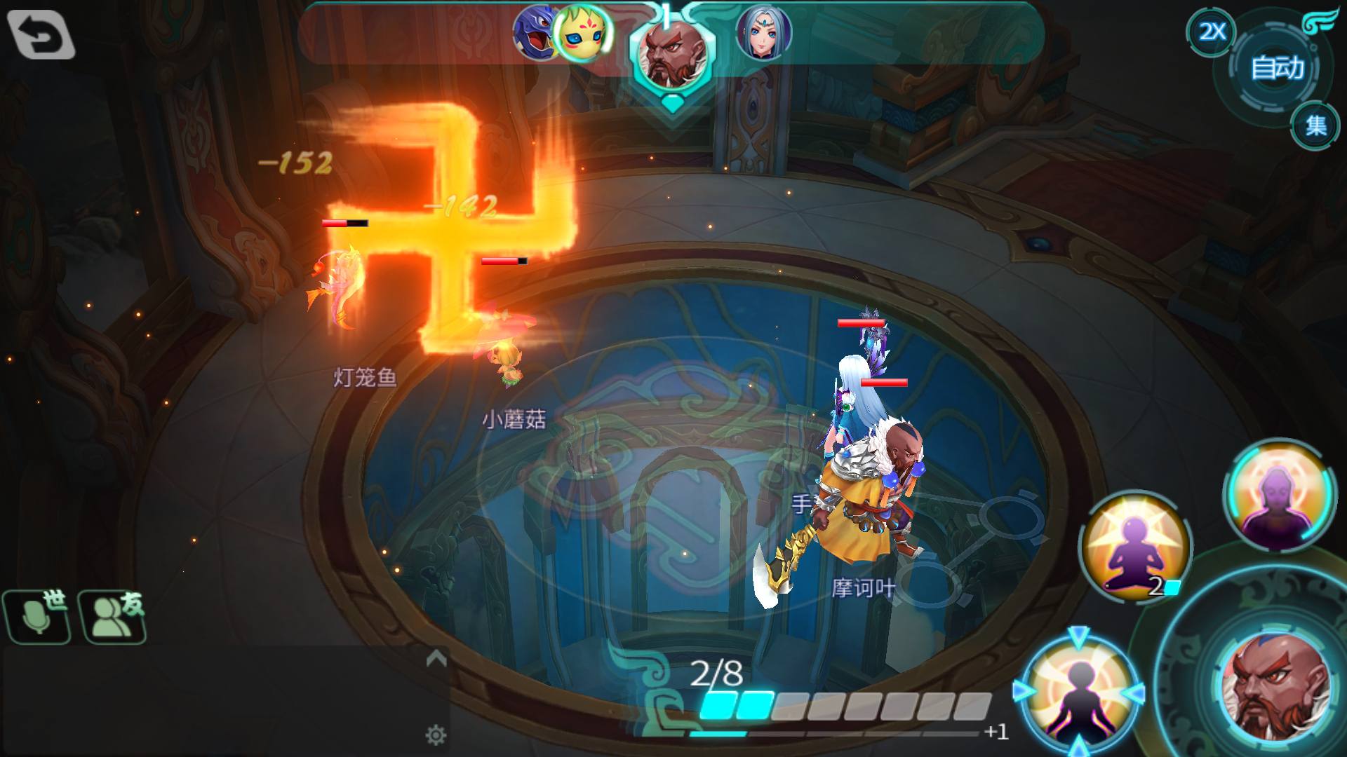 图片[25]-【梦幻苍穹之霸王之心】站长典藏版Q萌3D角色扮演回合类手游-2023年5月3日最新打包Linux服务端源码视频架设教程-附带假人！-朝晞小屋