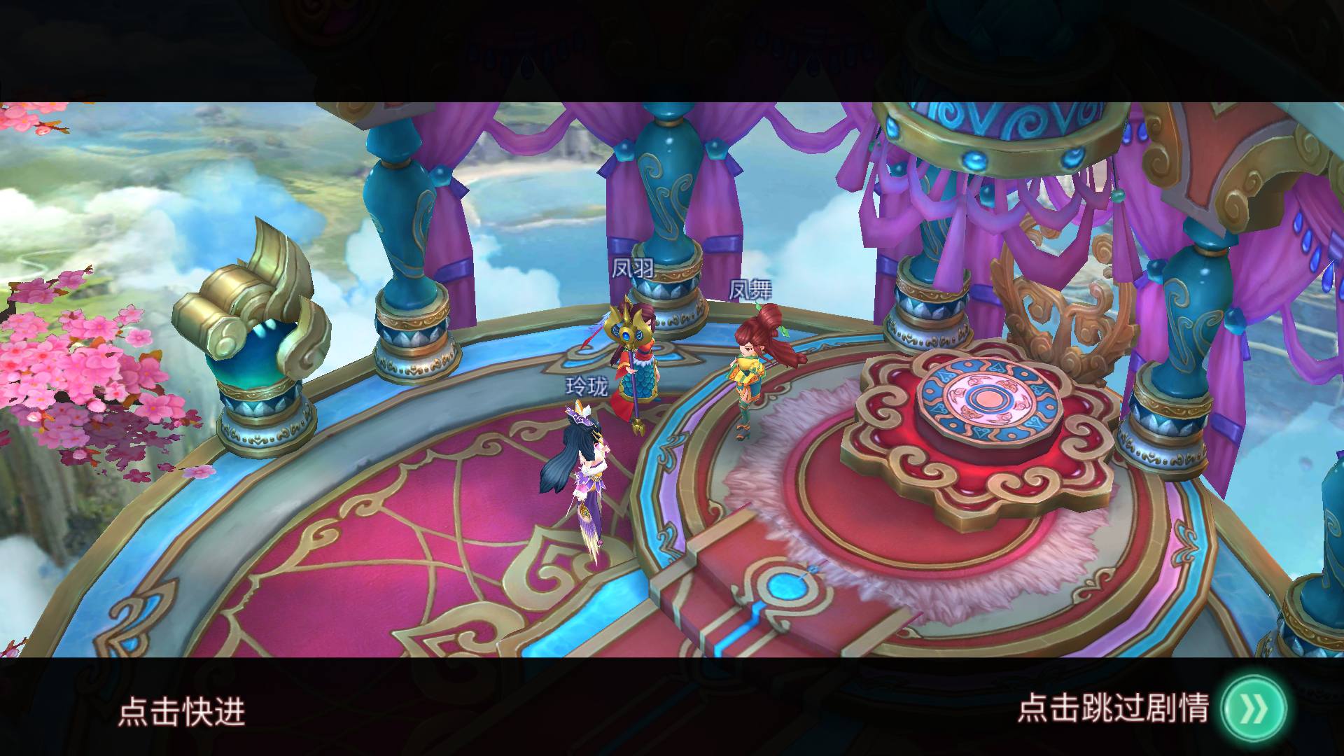 图片[4]-【梦幻苍穹之霸王之心】站长典藏版Q萌3D角色扮演回合类手游-2023年5月3日最新打包Linux服务端源码视频架设教程-附带假人！-朝晞小屋