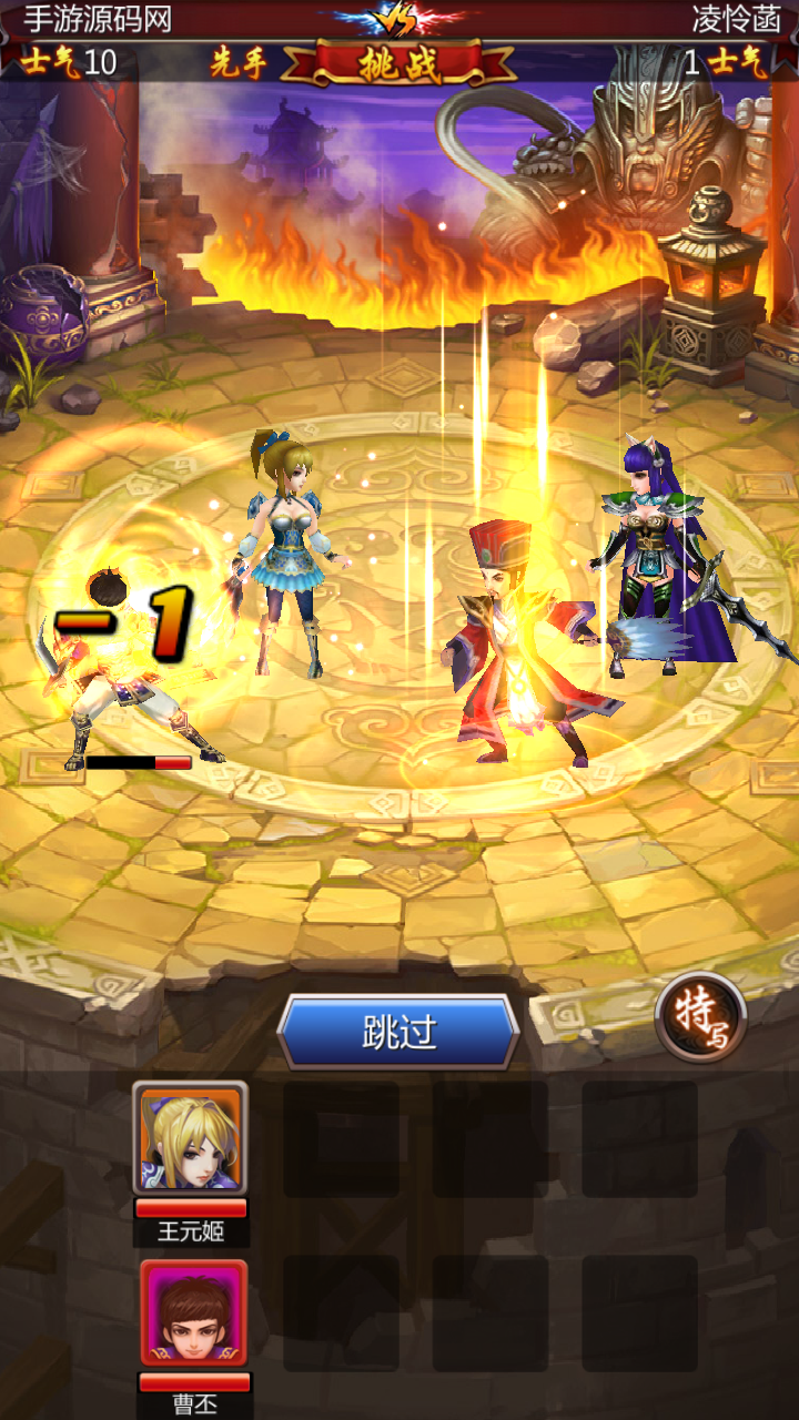 图片[7]-【女神猛将传】站长推荐3D卡通竖版三国卡牌回合类手游-2023年5月3日最新打包Win服务端源码视频架设教程！-朝晞小屋