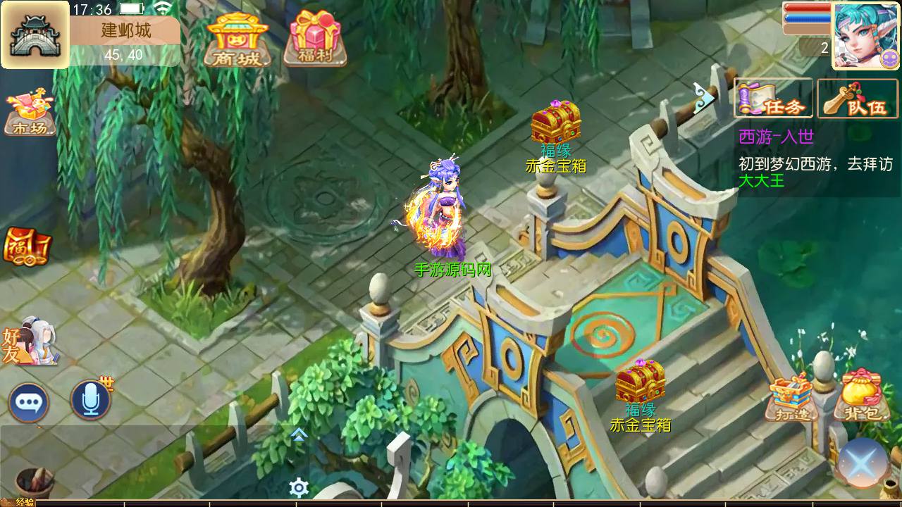 图片[13]-【MH回合之大梦修仙传】经典角色扮演Q萌卡通剧情回合动作手游-2023年5月4日最新打包Linux服务端源码视频架设教程-完善GM网页后台工具-附带全套源码-安卓苹果IOS双端版本！-朝晞小屋