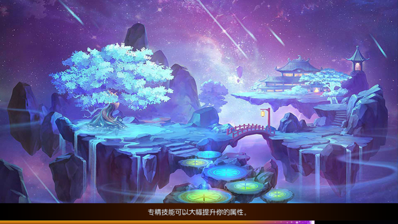 【MH回合之芒果西游2端】经典角色扮演类剧情任务回合手游-2023年4月30日最新打包linux服务端源码视频架设教程-GM多功能后台-附带全套源码-安卓苹果IOS双端版本！-朝晞小屋