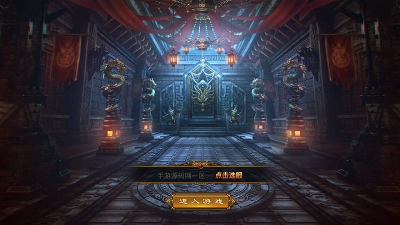 【1.80玄天合击永久授权版】站长推荐XO三端引擎大型PK类角色扮演传奇手游-2023年4月30日最新打包Win服务端源码视频架设教程-PC安卓苹果IOS三端互通版本！-朝晞小屋