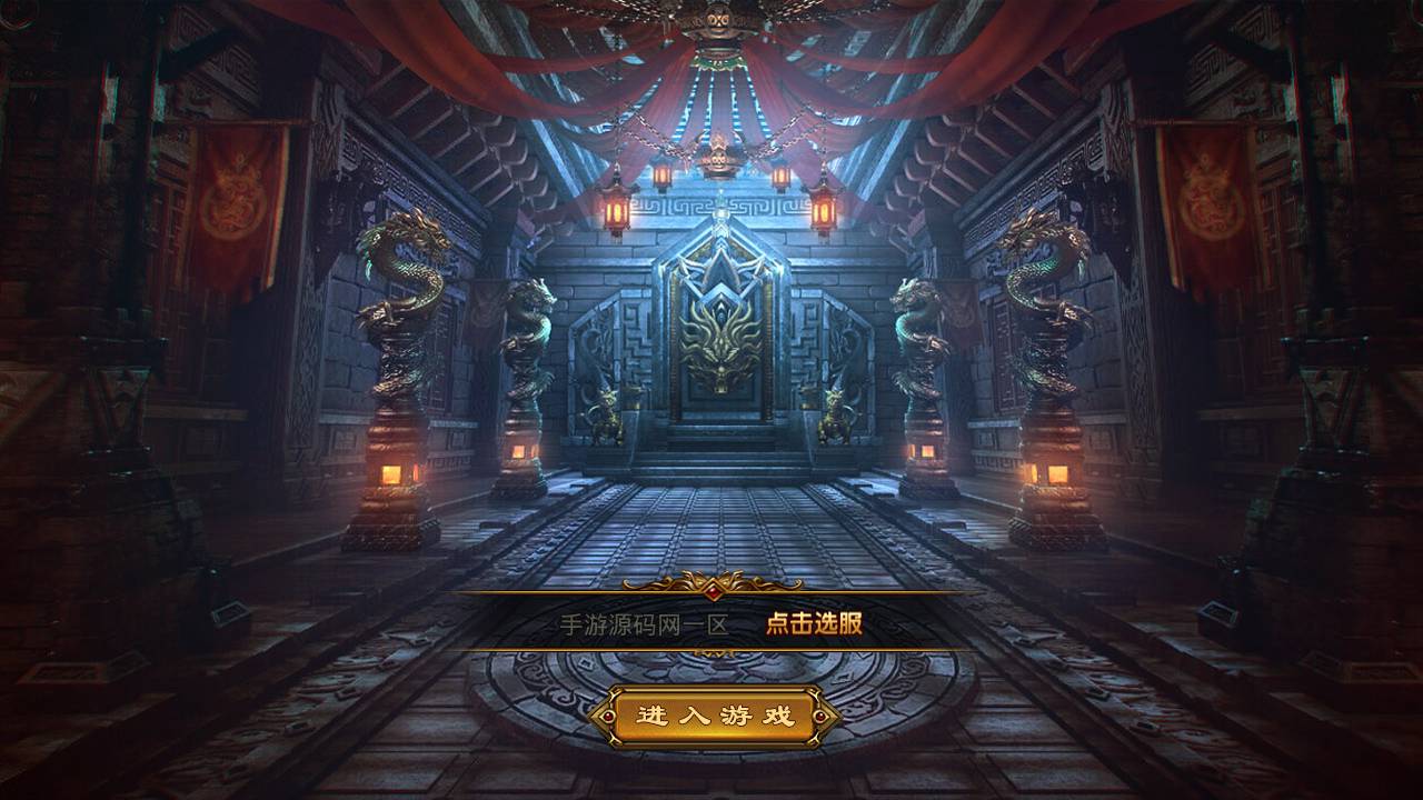 图片[1]-【1.80玄天合击永久授权版】站长推荐XO三端引擎大型PK类角色扮演传奇手游-2023年4月30日最新打包Win服务端源码视频架设教程-PC安卓苹果IOS三端互通版本！-朝晞小屋