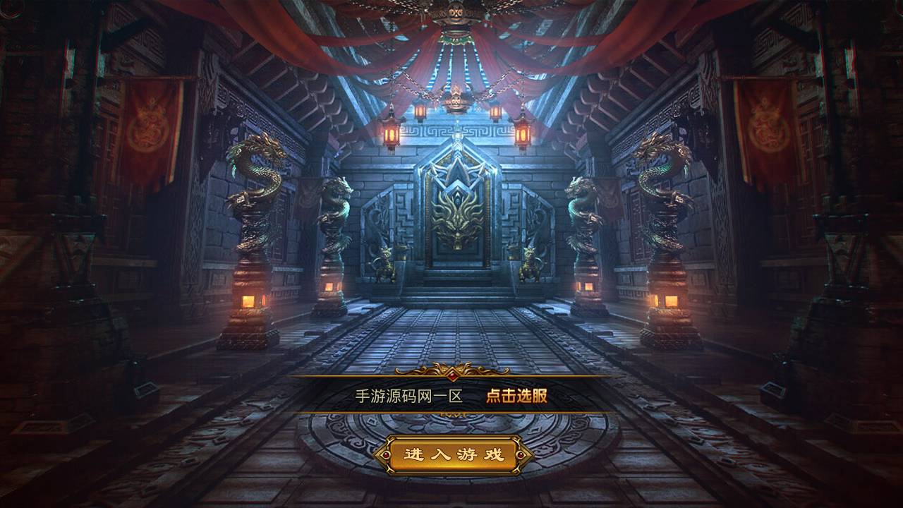 图片[1]-【1.80上古轩辕合击版永久授权】XO三端引擎经典角色扮演PK类传奇手游-2023年4月30日最新打包Win服务端源码视频架设教程-PC安卓苹果三端互通！-朝晞小屋