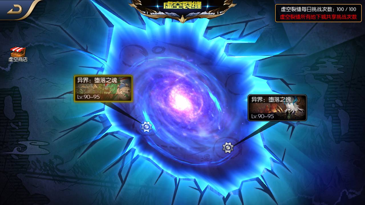 图片[31]-【阿拉德之怒之启程阿拉德龙环版端】站长推荐经典横版剧情闯关格斗手游-2023年4月30日最新打包linux服务端源码视频架设教程-完善GM运营代理后台-多功能GM网页授权后台-安卓苹果IOS双端！-朝晞小屋