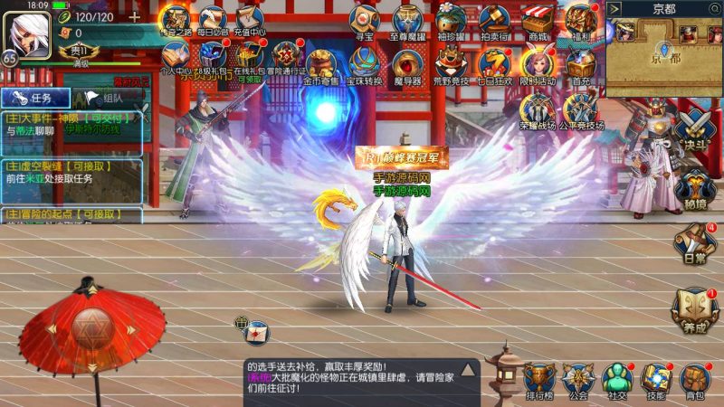 【阿拉德之怒之天空之城阿拉德全职业三觉】仿官方版本端站长推荐经典角色扮演类横版格斗闯关手游-2023年5月1日最新打包linux服务端源码视频架设教程-全套中文表格-附带套图宣-GM全功能总运营后台-多功能GM网页授权后台-安卓苹果IOS双端版本-朝晞小屋