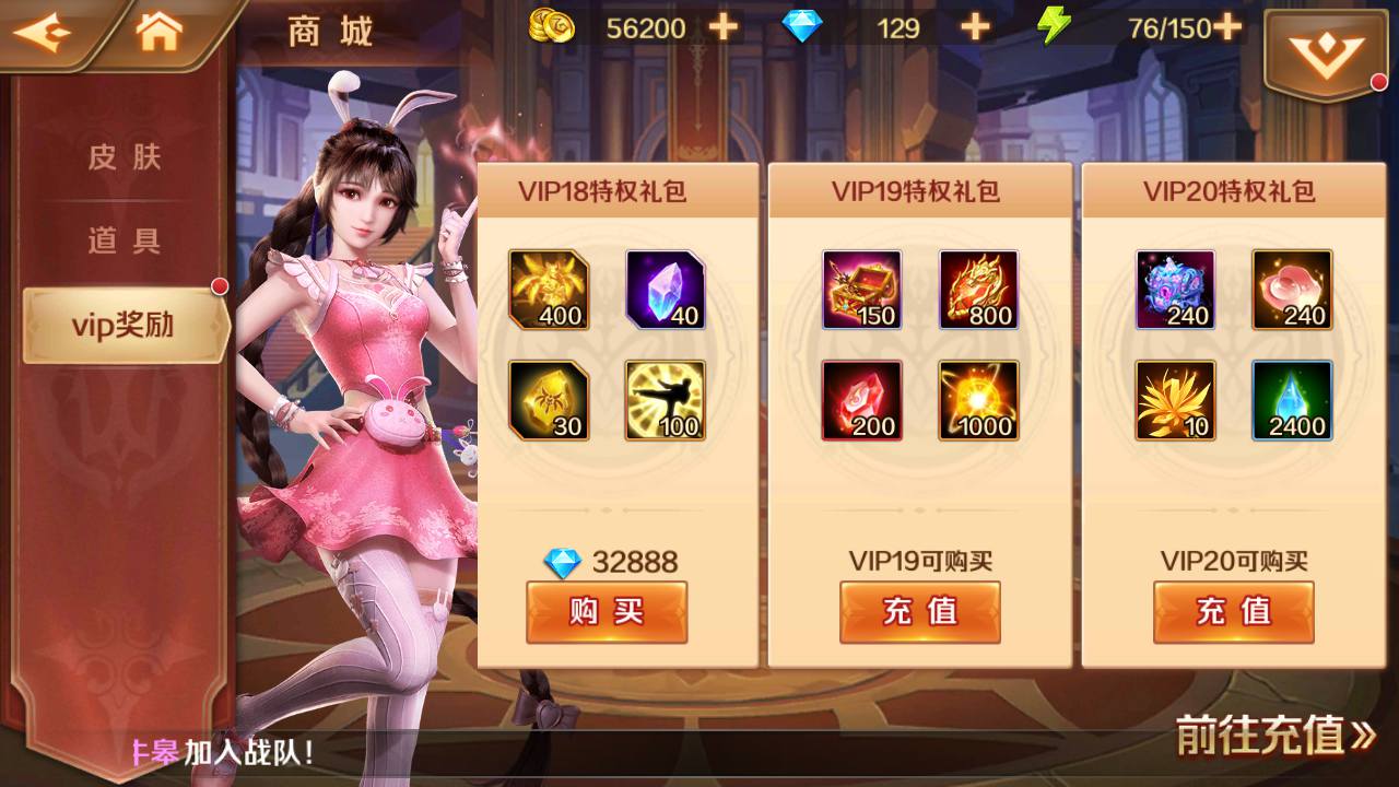 图片[40]-【新斗罗大陆之SP双神王唐三马红俊】端完整版站长推荐经典卡牌回合手游-2023年5月1日最新打包linux服务端源码视频架设教程-新CDK多功能授权网页后台！-朝晞小屋
