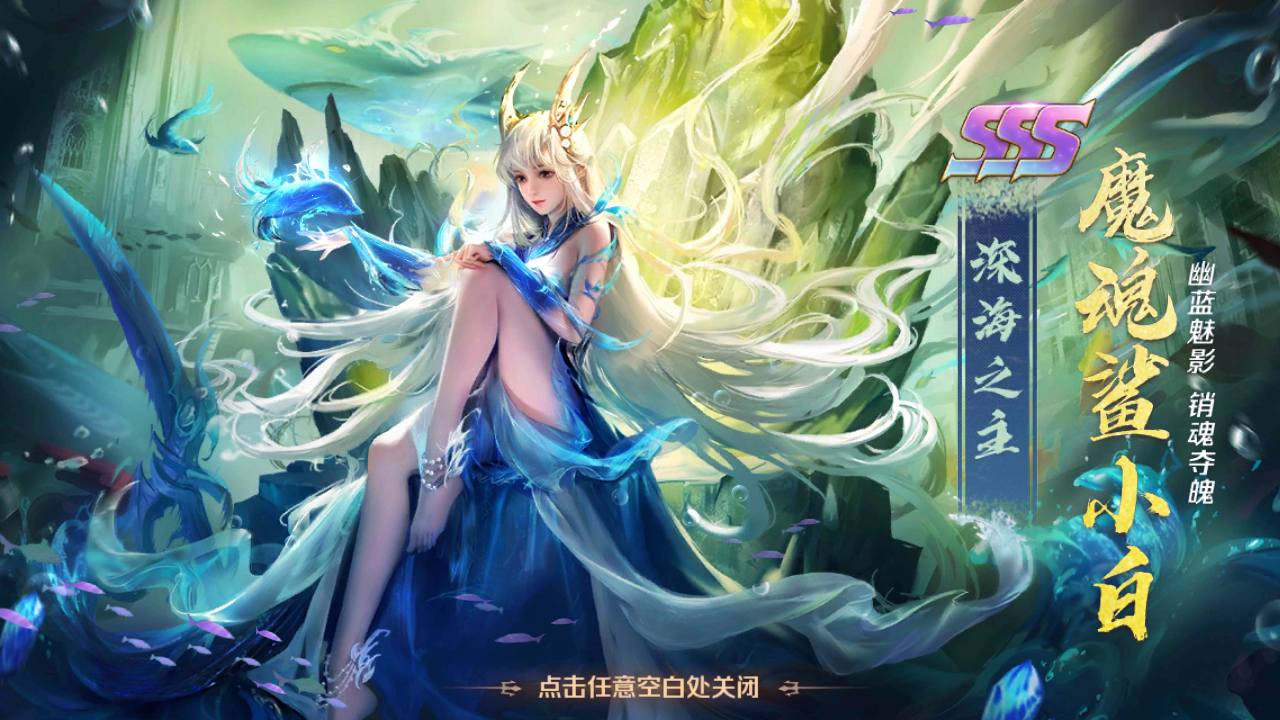 图片[30]-【新斗罗大陆之SP双神王唐三马红俊】端完整版站长推荐经典卡牌回合手游-2023年5月1日最新打包linux服务端源码视频架设教程-新CDK多功能授权网页后台！-朝晞小屋