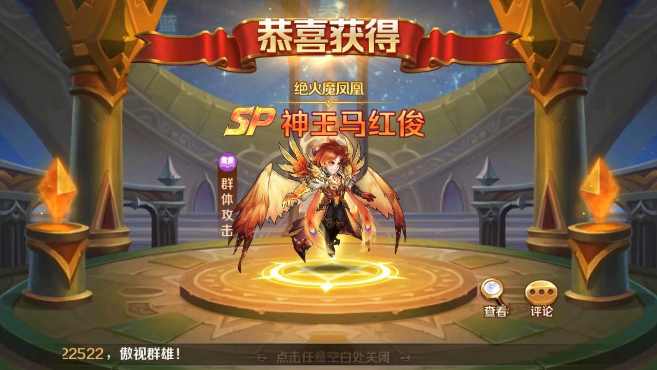 图片[10]-【新斗罗大陆之SP双神王唐三马红俊】端完整版站长推荐经典卡牌回合手游-2023年5月1日最新打包linux服务端源码视频架设教程-新CDK多功能授权网页后台！-朝晞小屋