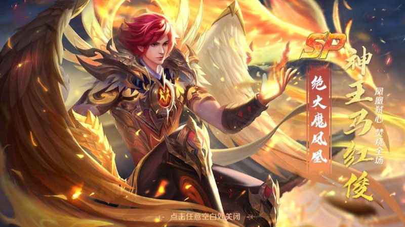 【新斗罗大陆之SP双神王唐三马红俊】端完整版站长推荐经典卡牌回合手游-2023年5月1日最新打包linux服务端源码视频架设教程-新CDK多功能授权网页后台！-朝晞小屋