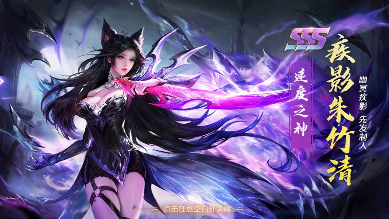 图片[19]-【新斗罗大陆之SP双神王唐三马红俊】端完整版站长推荐经典卡牌回合手游-2023年5月1日最新打包linux服务端源码视频架设教程-新CDK多功能授权网页后台！-朝晞小屋
