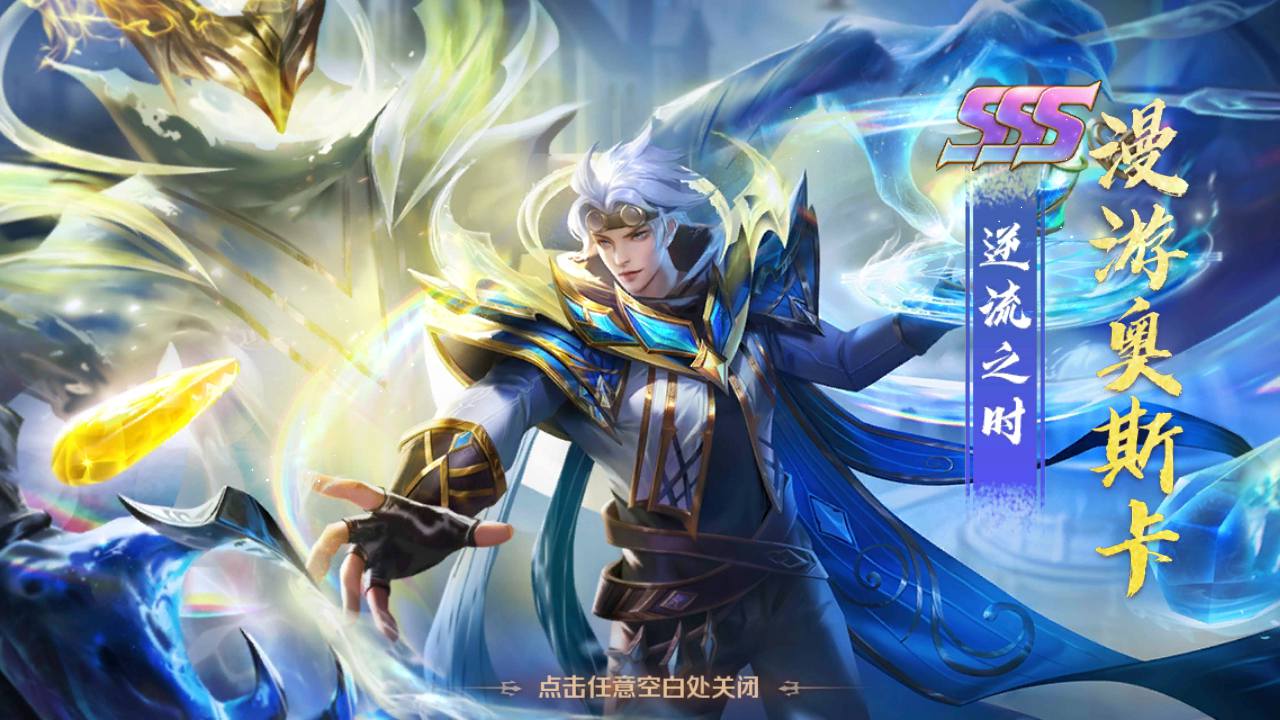 图片[23]-【新斗罗大陆之SP双神王唐三马红俊】端完整版站长推荐经典卡牌回合手游-2023年5月1日最新打包linux服务端源码视频架设教程-新CDK多功能授权网页后台！-朝晞小屋