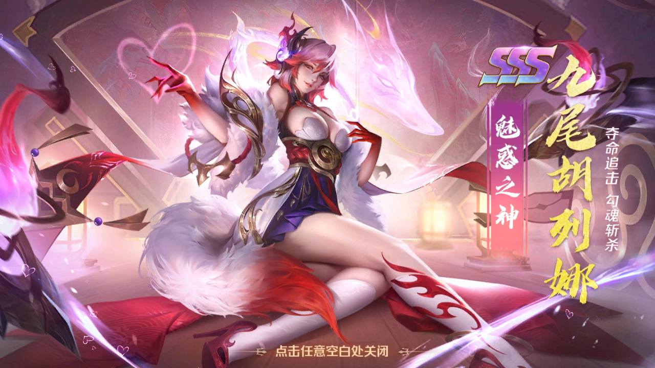 图片[21]-【新斗罗大陆之SP双神王唐三马红俊】端完整版站长推荐经典卡牌回合手游-2023年5月1日最新打包linux服务端源码视频架设教程-新CDK多功能授权网页后台！-朝晞小屋