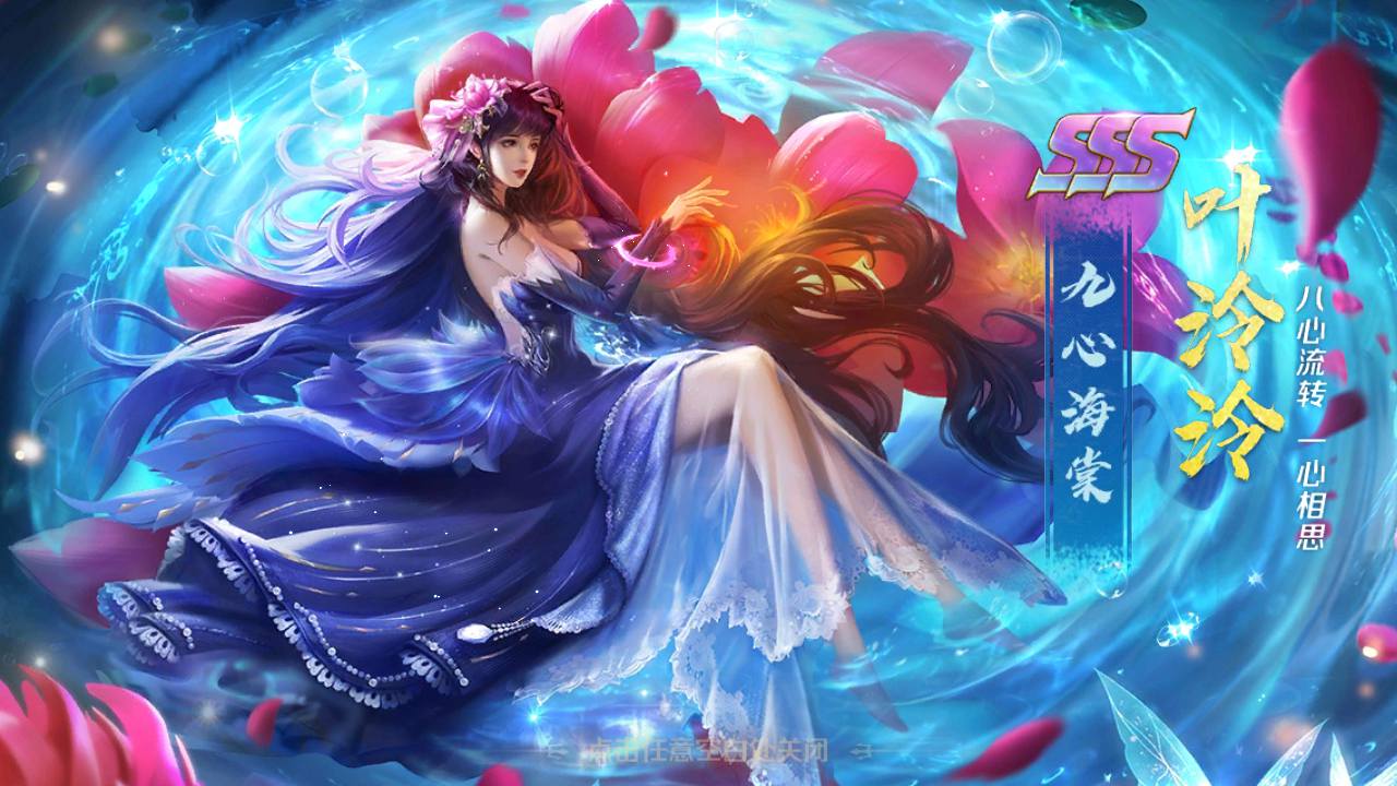 图片[32]-【新斗罗大陆之SP双神王唐三马红俊】端完整版站长推荐经典卡牌回合手游-2023年5月1日最新打包linux服务端源码视频架设教程-新CDK多功能授权网页后台！-朝晞小屋