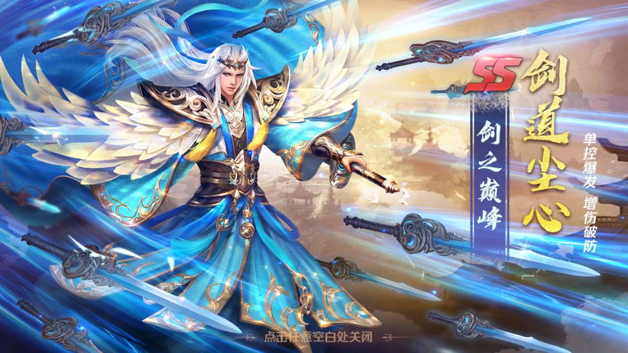 图片[38]-【新斗罗大陆之SP双神王唐三马红俊】端完整版站长推荐经典卡牌回合手游-2023年5月1日最新打包linux服务端源码视频架设教程-新CDK多功能授权网页后台！-朝晞小屋