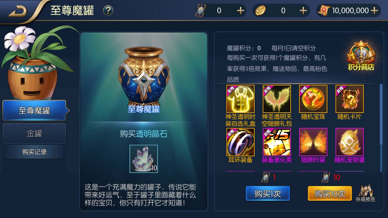 图片[15]-【阿拉德之怒之启程阿拉德端】站长推荐经典横版格斗手游-2023年4月25日最新打包linux服务端源码视频架设教程-带无CD称号-全新GM总运营后台工具-最新安卓苹果IOS双端版本！-朝晞小屋