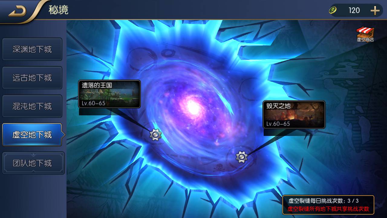 图片[26]-【阿拉德之怒之启程阿拉德端】站长推荐经典横版格斗手游-2023年4月25日最新打包linux服务端源码视频架设教程-带无CD称号-全新GM总运营后台工具-最新安卓苹果IOS双端版本！-朝晞小屋