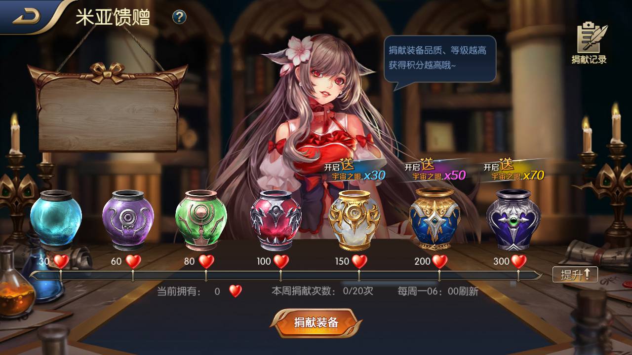图片[28]-【阿拉德之怒之启程阿拉德端】站长推荐经典横版格斗手游-2023年4月25日最新打包linux服务端源码视频架设教程-带无CD称号-全新GM总运营后台工具-最新安卓苹果IOS双端版本！-朝晞小屋
