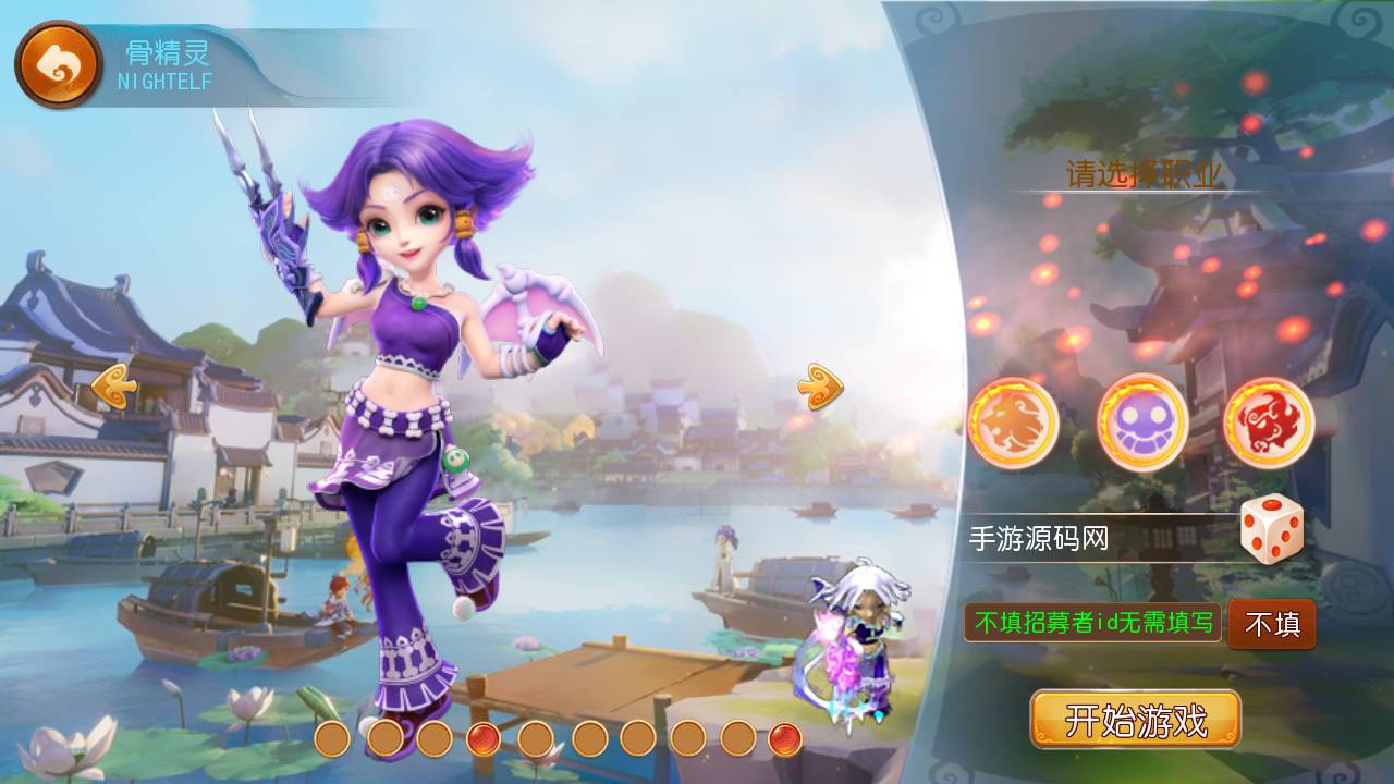 图片[22]-【MH回合仿官方15门派版】站长推荐重温经典Q萌卡通剧情任务闯关手游-2023年4月25日最新打包linux服务端源码视频架设教程-登入注册功能-GM多功能后台！-朝晞小屋