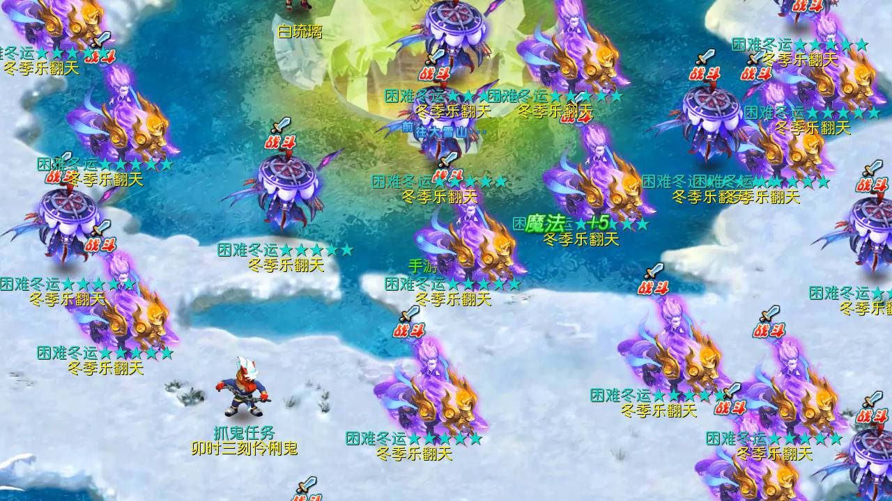 图片[15]-【MH回合仿官方15门派版】站长推荐重温经典Q萌卡通剧情任务闯关手游-2023年4月25日最新打包linux服务端源码视频架设教程-登入注册功能-GM多功能后台！-朝晞小屋