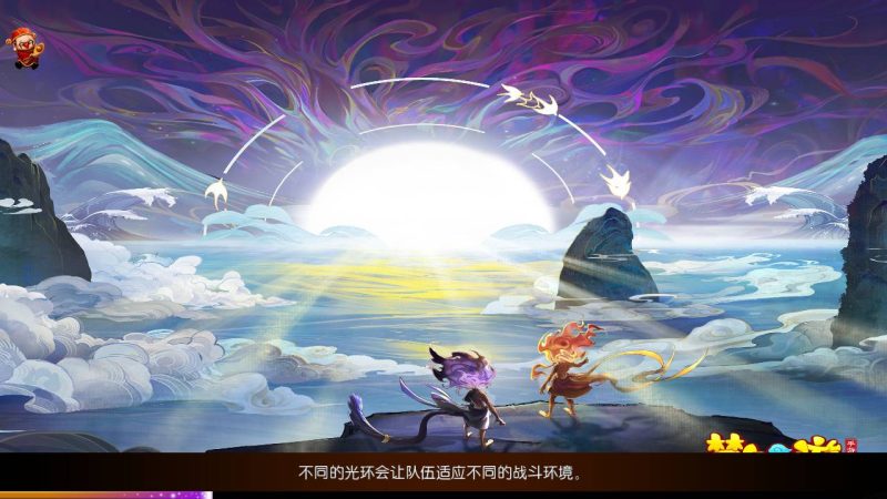 【MH回合之斗破西游】经典Q萌多职业剧情闯关回合手游-2023年4月26日最新打包Linux服务端源码视频架设教程-安卓苹果IOS双端版本-多功能GM后台管理工具！-朝晞小屋