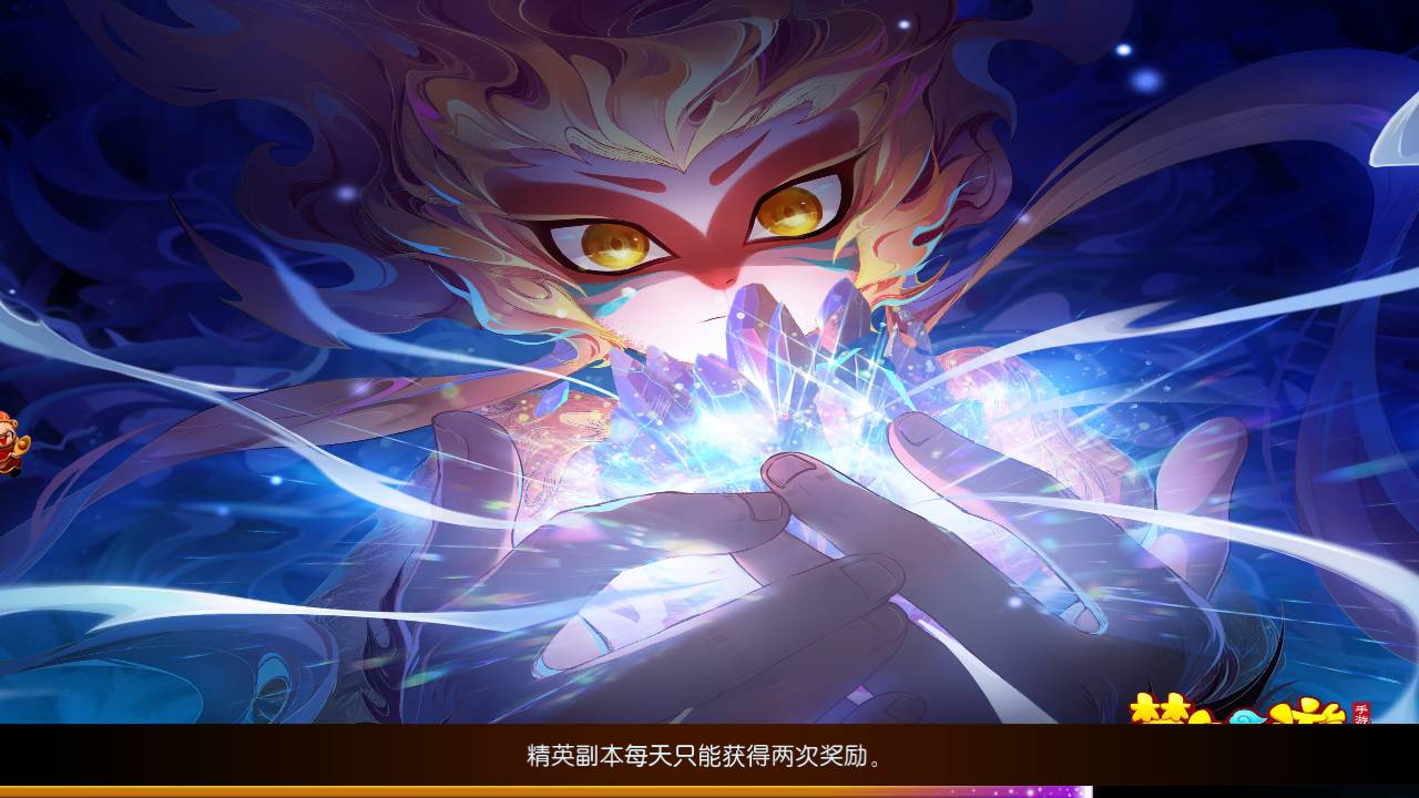 图片[14]-【MH回合之斗破西游】经典Q萌多职业剧情闯关回合手游-2023年4月26日最新打包Linux服务端源码视频架设教程-安卓苹果IOS双端版本-多功能GM后台管理工具！-朝晞小屋