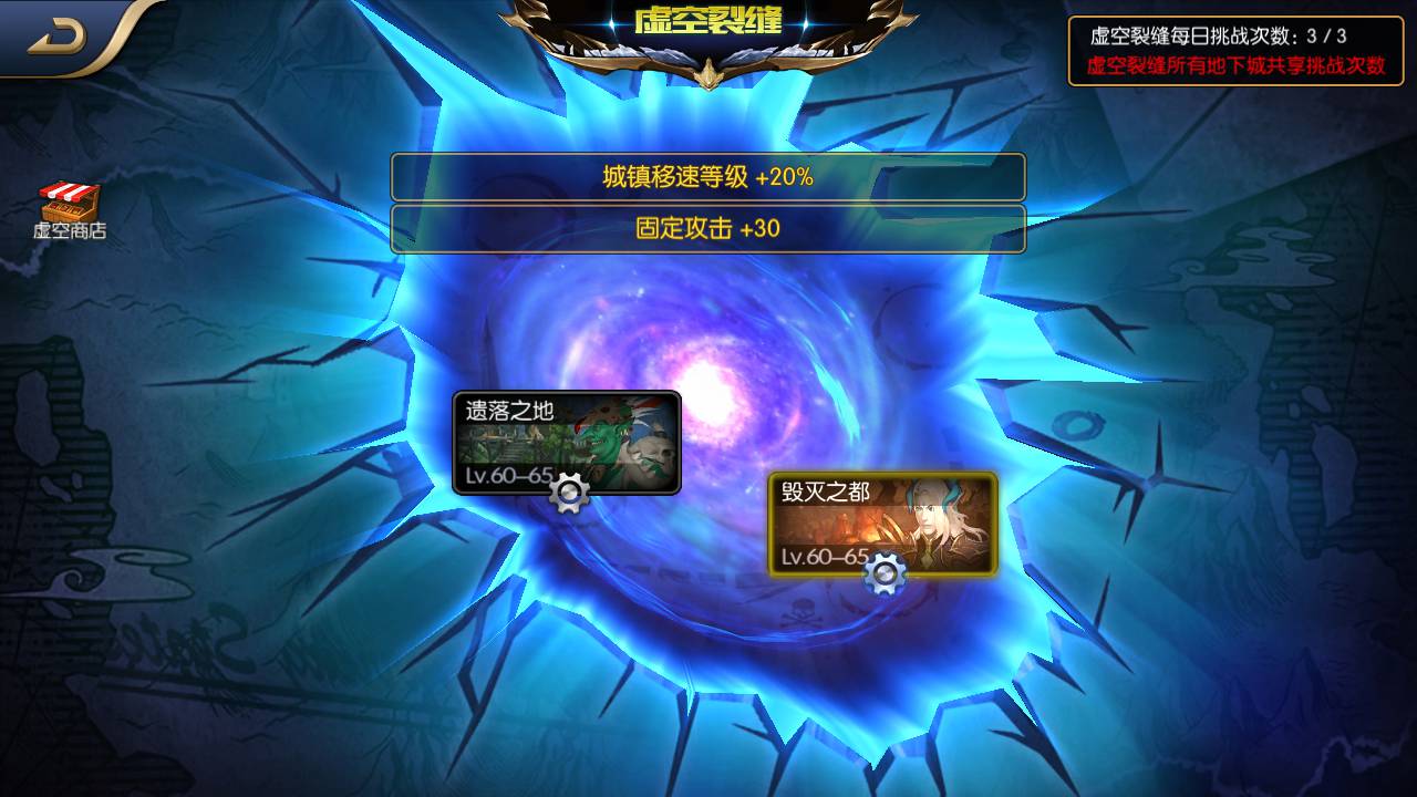 图片[21]-【阿拉德之怒之梦幻阿拉德】站长推荐角色扮演类3D横版格斗手游-2023年4月23日最新打包linux服务端源码视频架设教程-总运营后台-GM多功能授权后台-安卓苹果IOS双端版本！-朝晞小屋