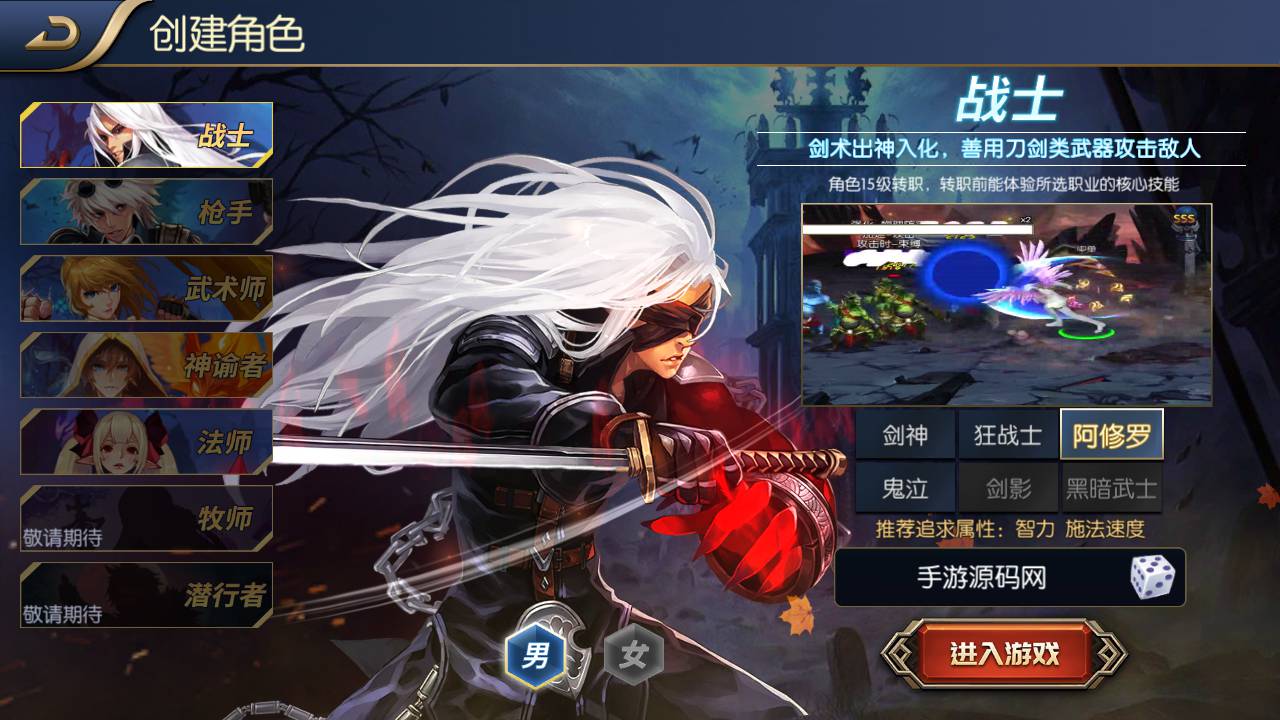 图片[7]-【阿拉德之怒之梦幻阿拉德】站长推荐角色扮演类3D横版格斗手游-2023年4月23日最新打包linux服务端源码视频架设教程-总运营后台-GM多功能授权后台-安卓苹果IOS双端版本！-朝晞小屋