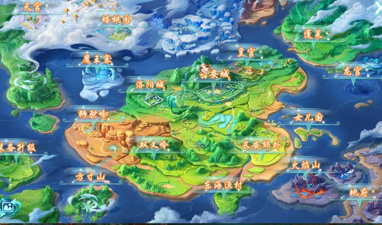 图片[27]-【大话回合之星梦西游超变版】端经典Q萌人物剧情闯关回合手游-2023年4月24日最新打包linux服务端源码视频架设教程-安卓苹果IOS双端版本-附带全物品ID-假人系统-GM多功能授权后台！-朝晞小屋