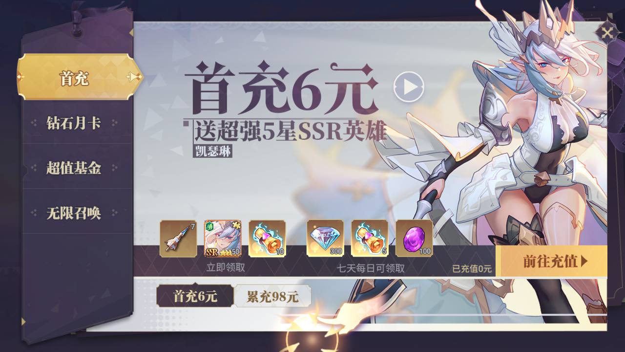 图片[7]-【苍空物语三网H5修复版带安卓端】站长典藏版最新修复Q萌二次元美少女冒险回合手游2023年4月22日最新打包linux服务端源码视频架设教程！-朝晞小屋