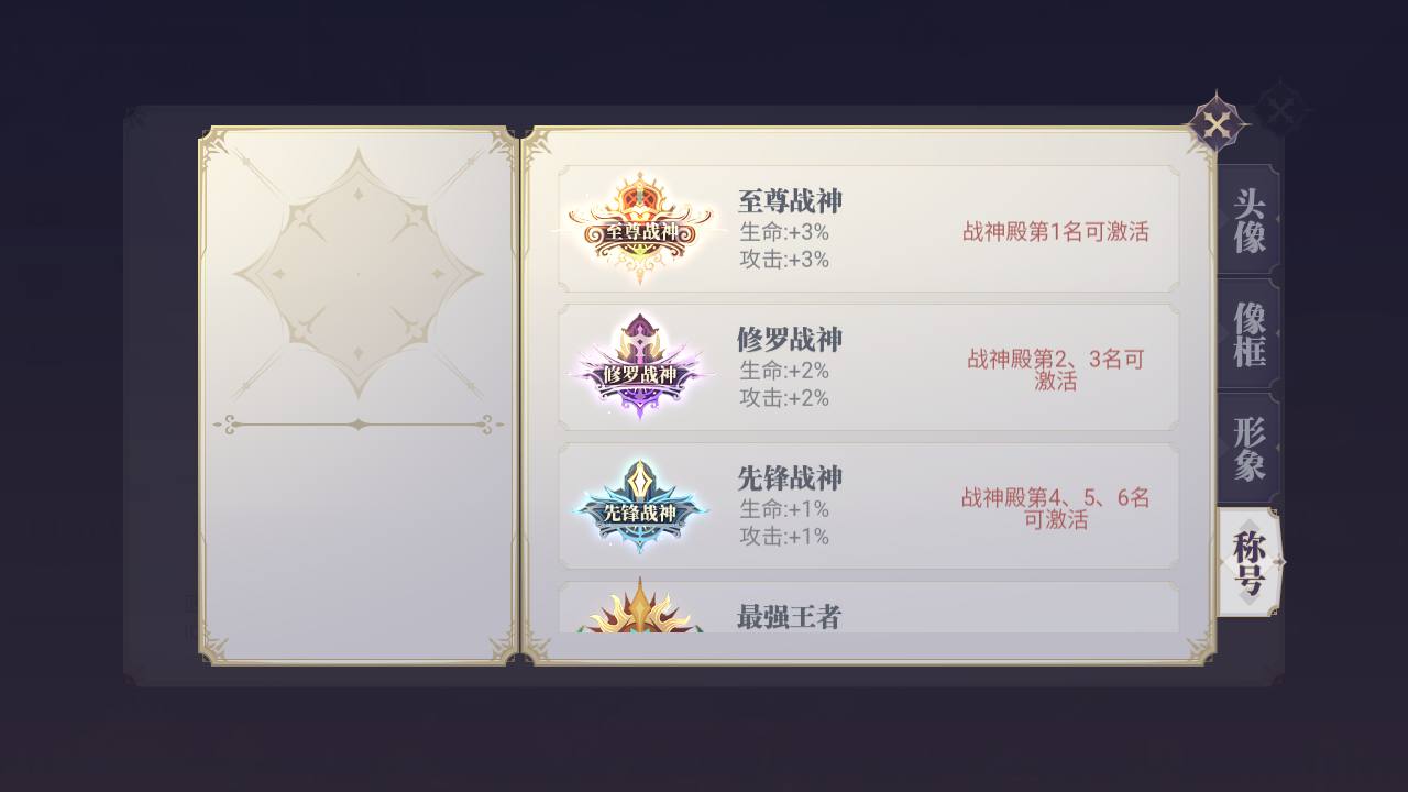 图片[33]-【苍空物语三网H5修复版带安卓端】站长典藏版最新修复Q萌二次元美少女冒险回合手游2023年4月22日最新打包linux服务端源码视频架设教程！-朝晞小屋