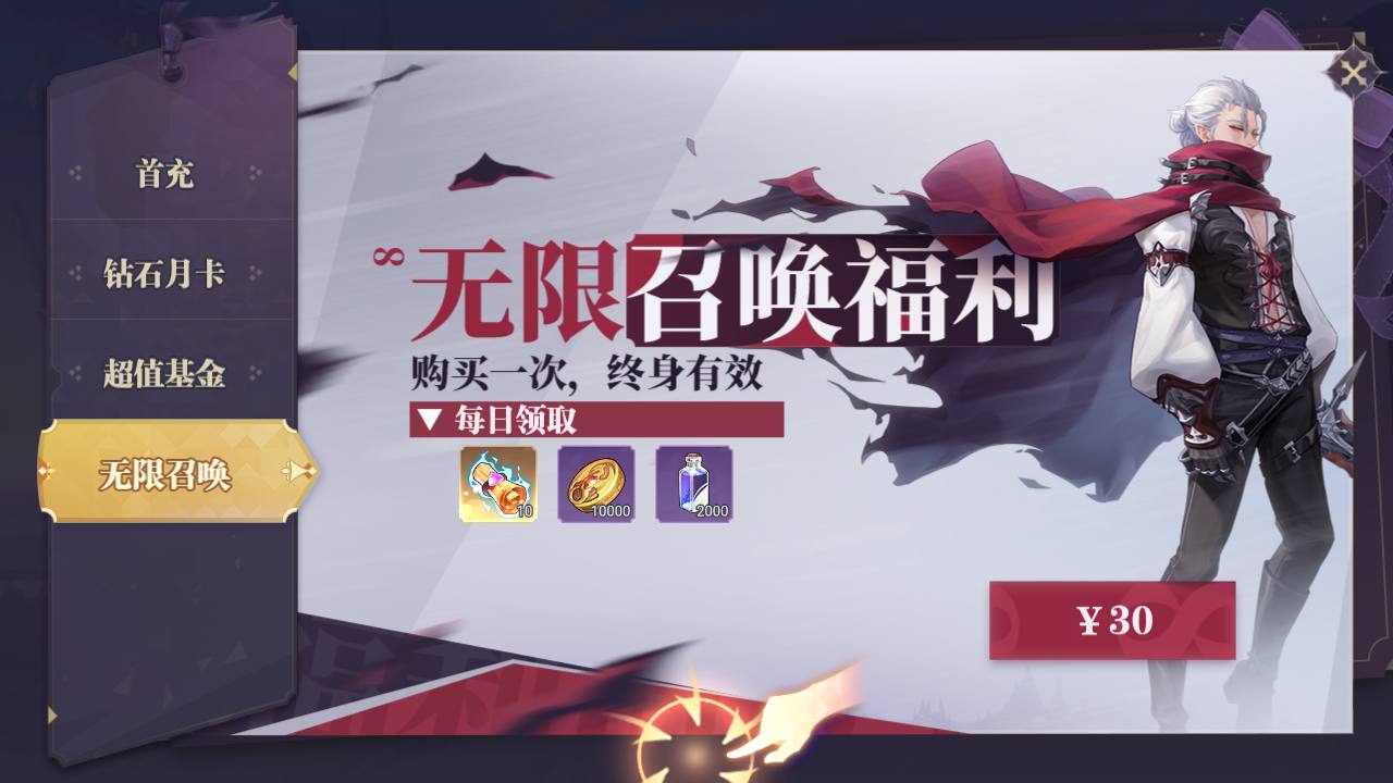 图片[5]-【苍空物语三网H5修复版带安卓端】站长典藏版最新修复Q萌二次元美少女冒险回合手游2023年4月22日最新打包linux服务端源码视频架设教程！-朝晞小屋