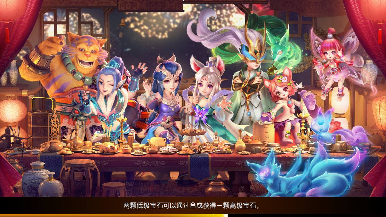 图片[29]-【MH回合之新梦回西游】Q萌角色扮演类动作回合手游-2023年4月22日最新打包Linux服务端源码视频架设教程-多功能GM后台管理工具！-朝晞小屋