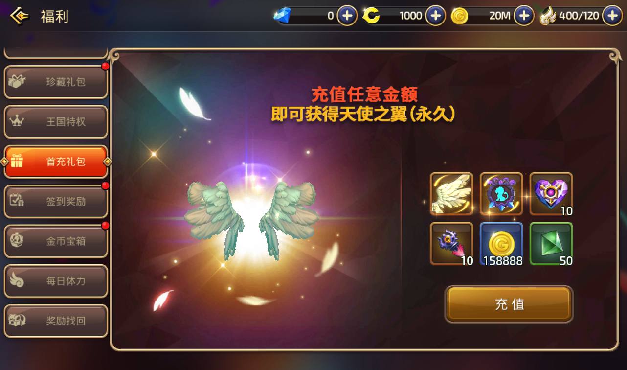 图片[24]-【龙之谷冰龙版】3D经典Q萌闯关剧情任务手游-2023年4月23日最新打包linux服务端源码视频架设教程-GM后台-附带多种工具-苹果ios安卓双端版本！-朝晞小屋