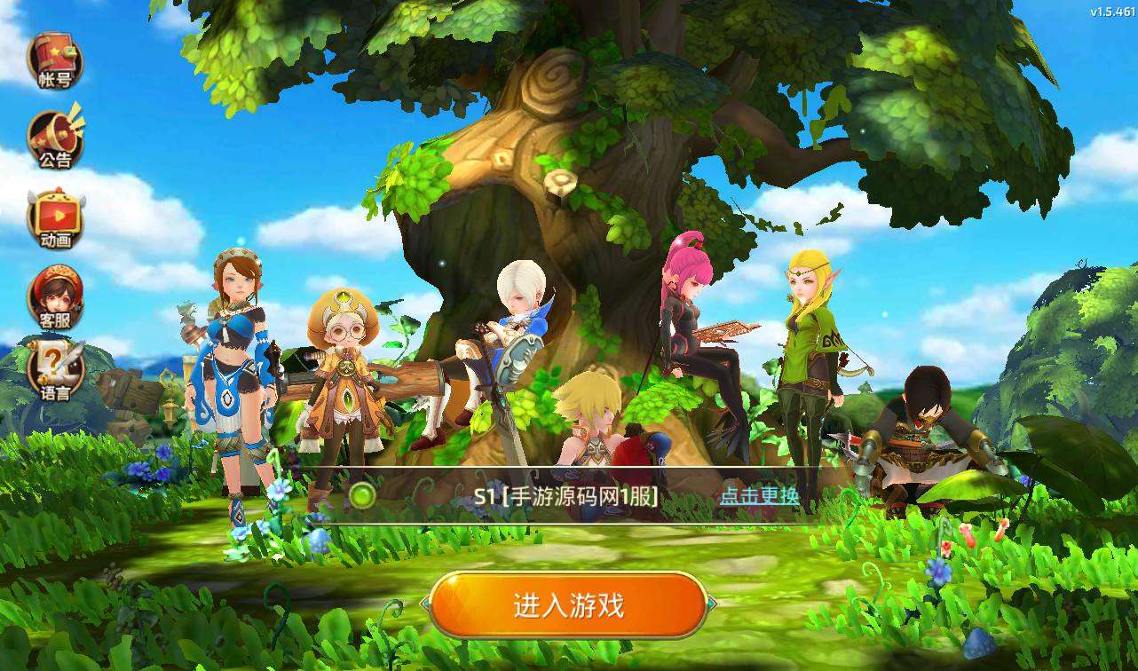 图片[2]-【龙之谷冰龙版】3D经典Q萌闯关剧情任务手游-2023年4月23日最新打包linux服务端源码视频架设教程-GM后台-附带多种工具-苹果ios安卓双端版本！-朝晞小屋