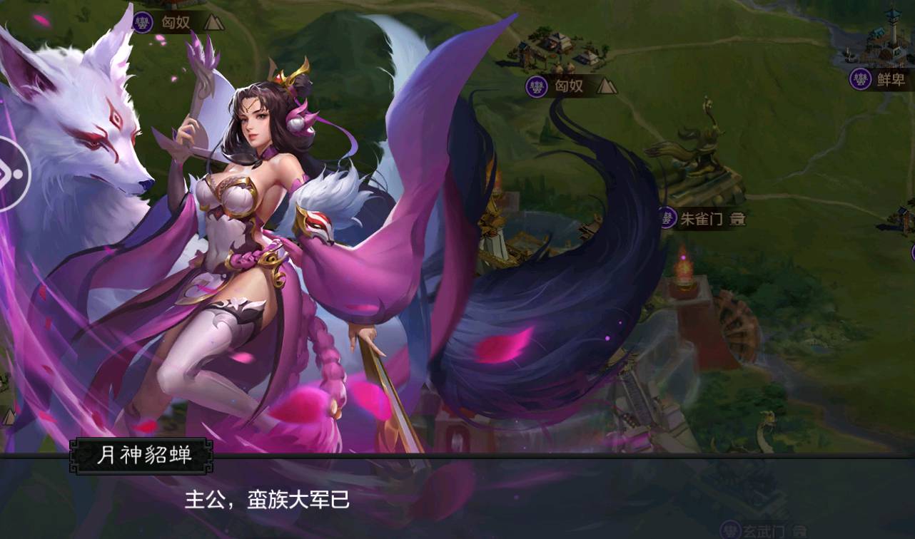 图片[8]-【权倾三国紫金版】站长推荐经典三国策略国战类智力开发手游-2023年4月24日最新打包win服务端源码视频架设教程-安卓苹果IOS双端版本-多功能GM授权后台工具！-朝晞小屋
