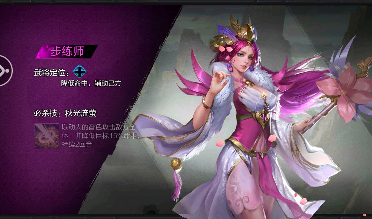 图片[25]-【权倾三国紫金版】站长推荐经典三国策略国战类智力开发手游-2023年4月24日最新打包win服务端源码视频架设教程-安卓苹果IOS双端版本-多功能GM授权后台工具！-朝晞小屋