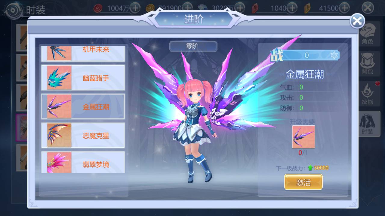图片[16]-【神启黎明修复版】站长典藏推荐稀有魔幻剧情任务闯关手游-2023年4月18日最新打包Linux服务端源码视频架设教程-附带模拟真人-本地CDN-CDK授权后台-多功能GM授权后台工具！-朝晞小屋