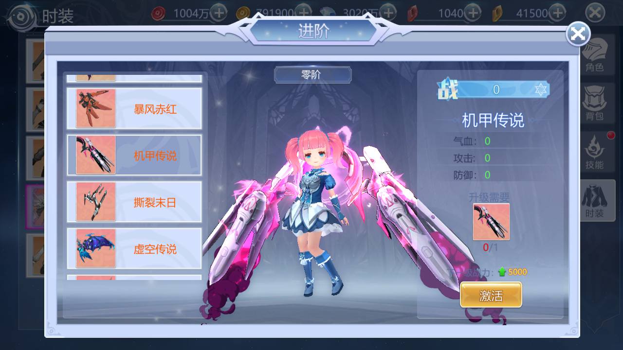 图片[15]-【神启黎明修复版】站长典藏推荐稀有魔幻剧情任务闯关手游-2023年4月18日最新打包Linux服务端源码视频架设教程-附带模拟真人-本地CDN-CDK授权后台-多功能GM授权后台工具！-朝晞小屋