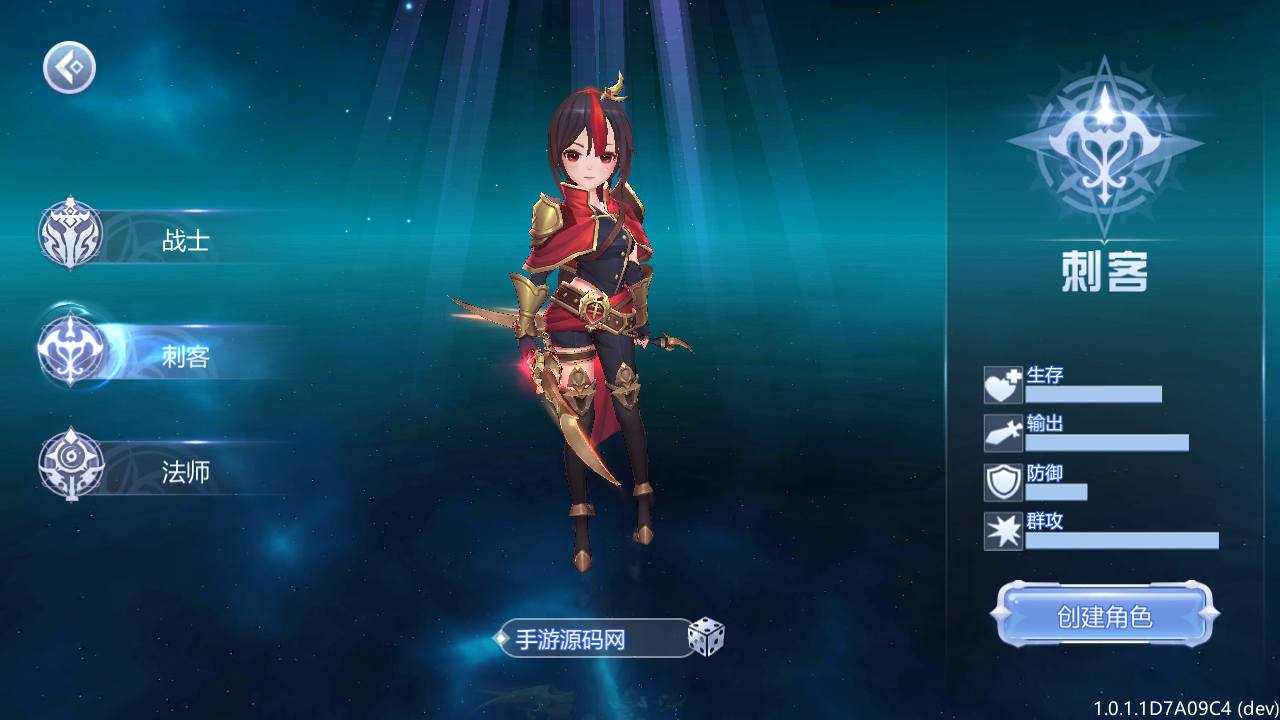图片[3]-【神启黎明修复版】站长典藏推荐稀有魔幻剧情任务闯关手游-2023年4月18日最新打包Linux服务端源码视频架设教程-附带模拟真人-本地CDN-CDK授权后台-多功能GM授权后台工具！-朝晞小屋