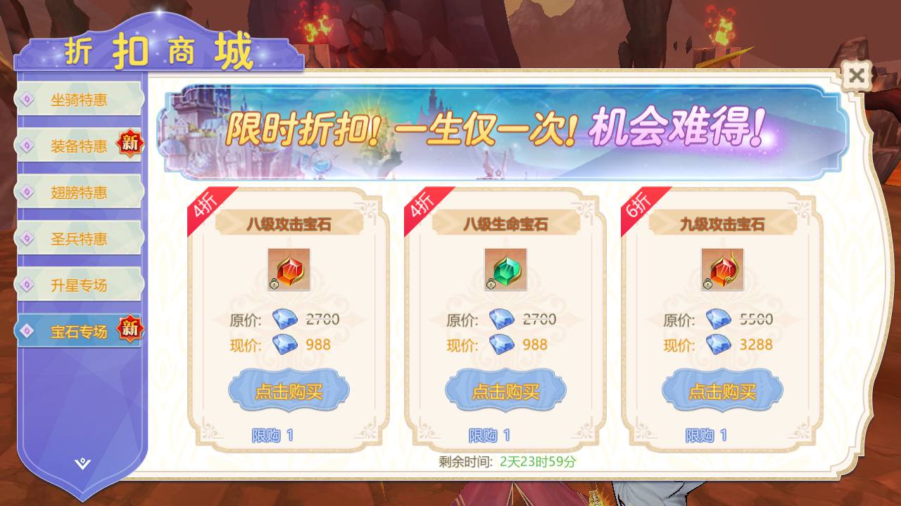 图片[35]-【神启黎明修复版】站长典藏推荐稀有魔幻剧情任务闯关手游-2023年4月18日最新打包Linux服务端源码视频架设教程-附带模拟真人-本地CDN-CDK授权后台-多功能GM授权后台工具！-朝晞小屋
