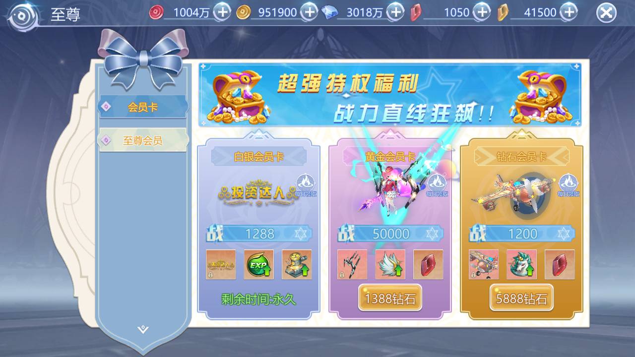 图片[33]-【神启黎明修复版】站长典藏推荐稀有魔幻剧情任务闯关手游-2023年4月18日最新打包Linux服务端源码视频架设教程-附带模拟真人-本地CDN-CDK授权后台-多功能GM授权后台工具！-朝晞小屋