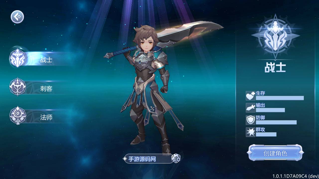 图片[4]-【神启黎明修复版】站长典藏推荐稀有魔幻剧情任务闯关手游-2023年4月18日最新打包Linux服务端源码视频架设教程-附带模拟真人-本地CDN-CDK授权后台-多功能GM授权后台工具！-朝晞小屋