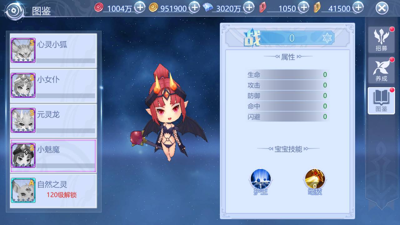图片[23]-【神启黎明修复版】站长典藏推荐稀有魔幻剧情任务闯关手游-2023年4月18日最新打包Linux服务端源码视频架设教程-附带模拟真人-本地CDN-CDK授权后台-多功能GM授权后台工具！-朝晞小屋